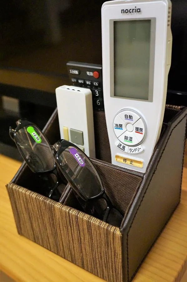 Apartman Haneda Family Hostel Tokió