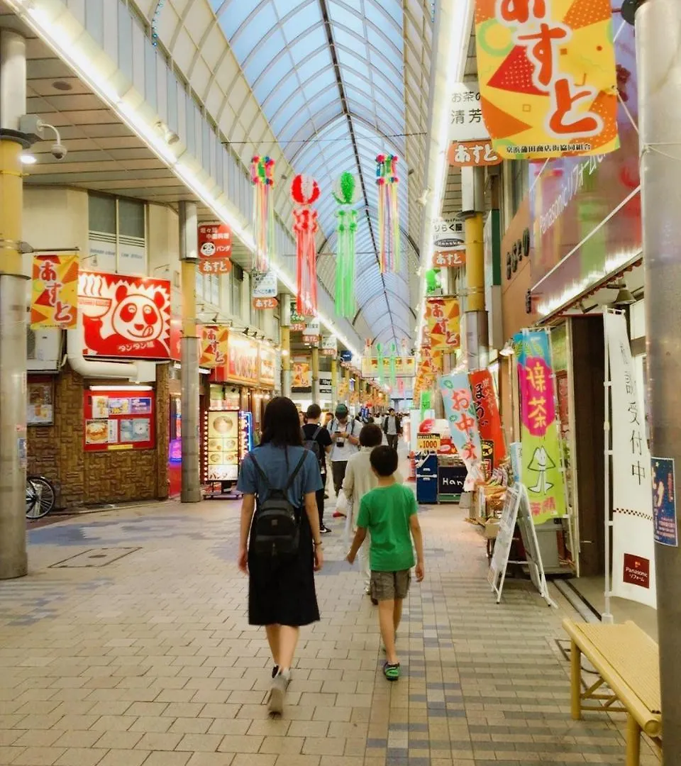 Apartman Haneda Family Hostel Tokió