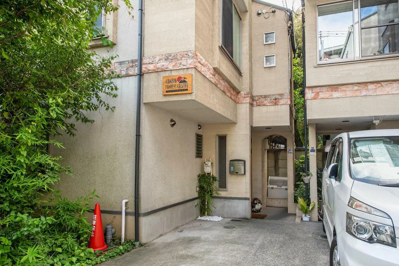 Apartman Haneda Family Hostel Tokió Japán