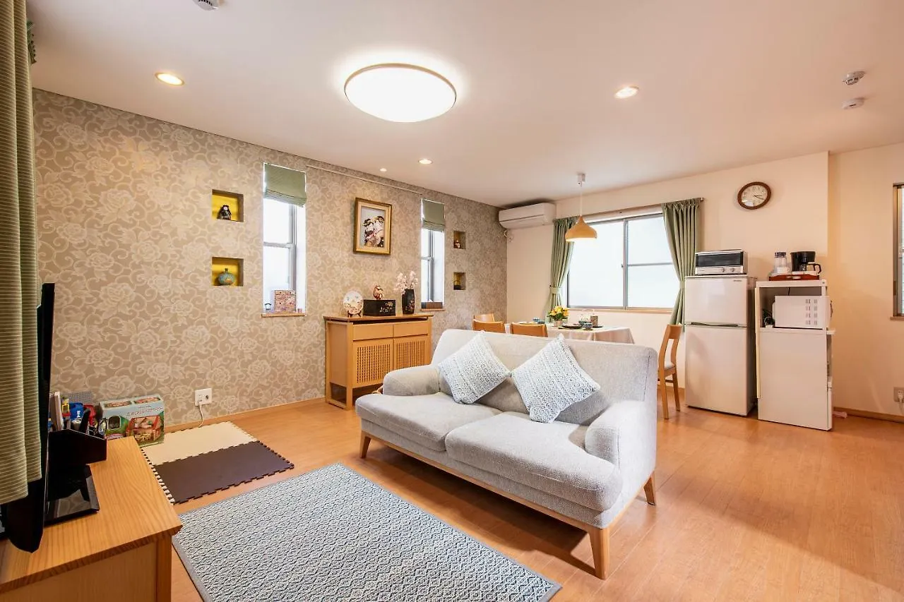 Apartman Haneda Family Hostel Tokió